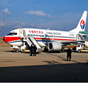 安阳红旗渠航空快递-当日到达,轻松快捷